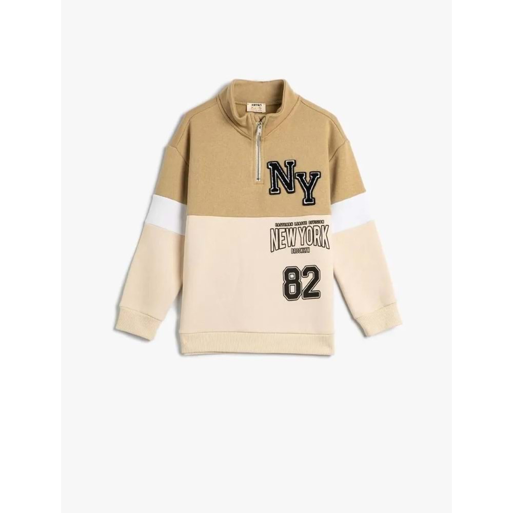Erkek Çocuk Giyim Sweatshirt - KOTON - 4WKB10244TK - DEVE TÜYÜ - 13-14 YAŞ
