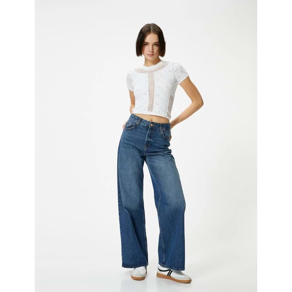 File Detaylı Crop Tişört Dokulu Kısa Kollu Bisiklet Yaka - KOTON - 4SAL10514IK - EKRU - XS-S