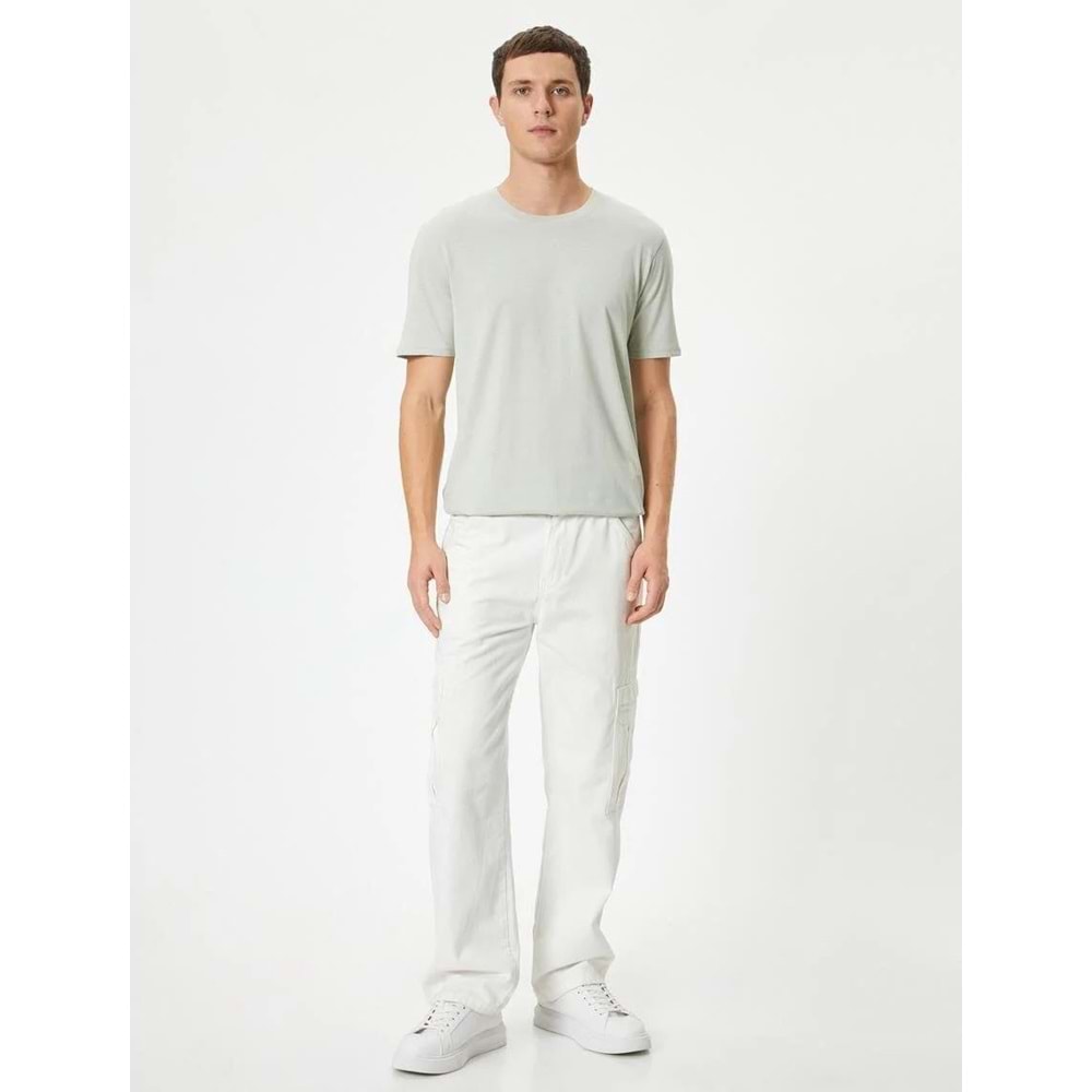 Basic Tişört Slim Fit Bisiklet Yaka Kısa Kollu - KOTON - 4SAM10842HK - YEŞİL - M