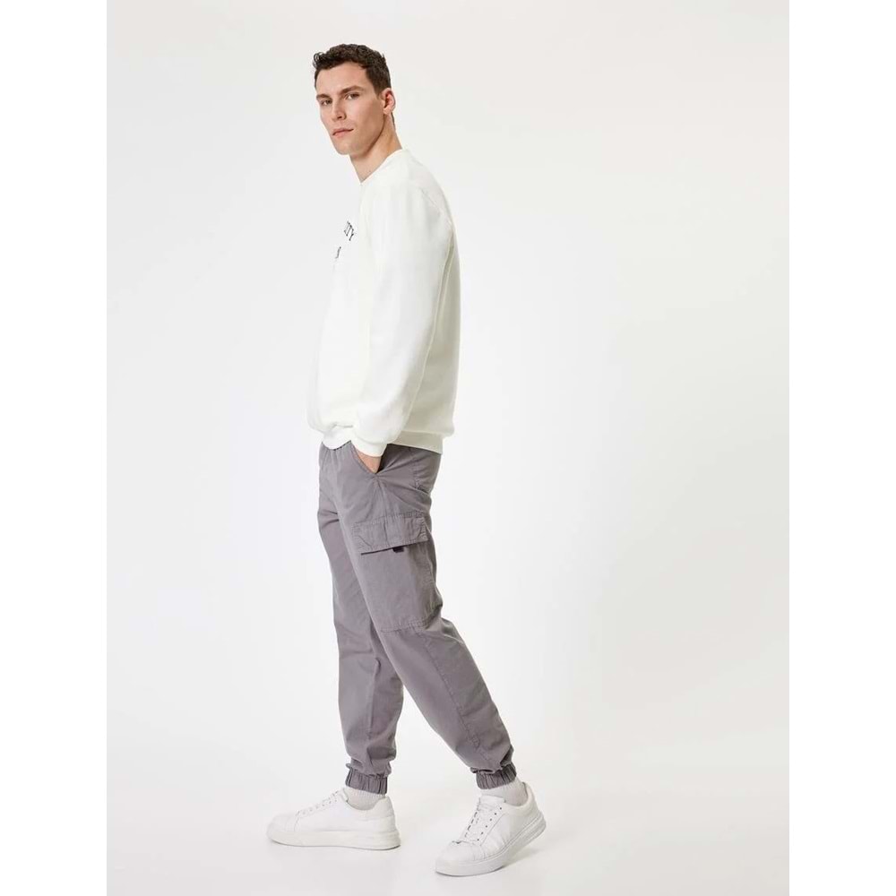Erkek Giyim Jogger Pantolon Kargo Cep Detaylı Beli Bağcıklı Pamuklu - KOTON - 5WAM40004HW - BEJ - 40