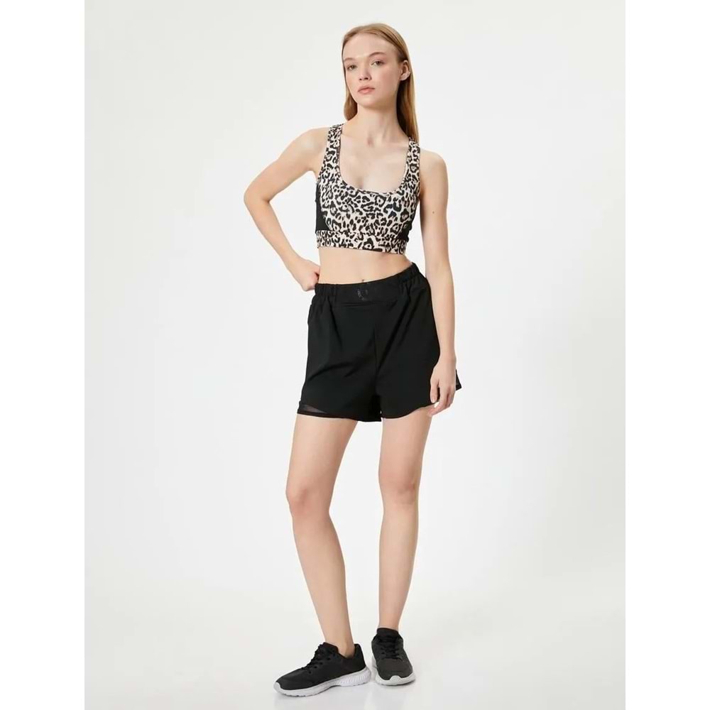 Sporcu Sütyeni Kaplı U Yaka Leopar Desenli Slim Fit - KOTON - 5WAK30055NK - LEOPAR DESENLİ - XS