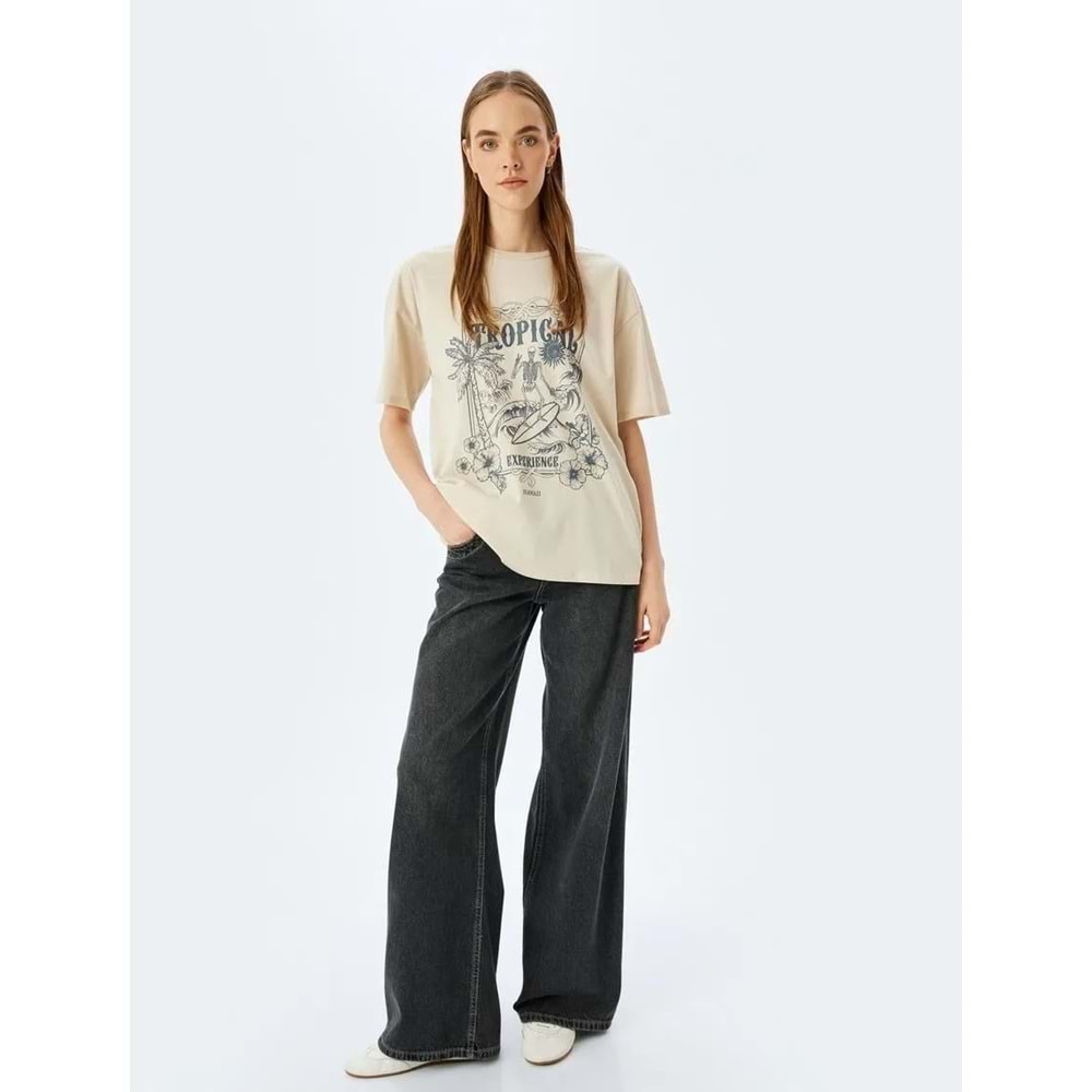 Bisiklet Yaka Oversize Tişört 5SAL10076IK - KOTON - BEJ - M