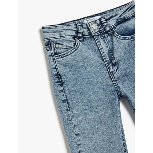Erkek Çocuk Ayarlanabilir Lastikli Pantolon 5SKB40016TD