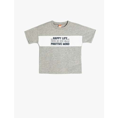 Erkek Bebek Slogan Baskılı Kısa Kollu Tişört 5SMB10057TK