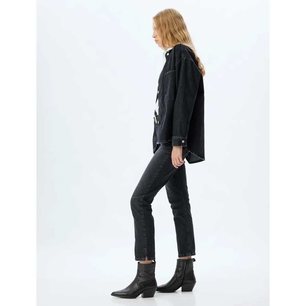 Yüksek Bel Kot Pantolon Slim Fit Düz Paça - KOTON - 5WAL40053MD - SİYAH - 25/32