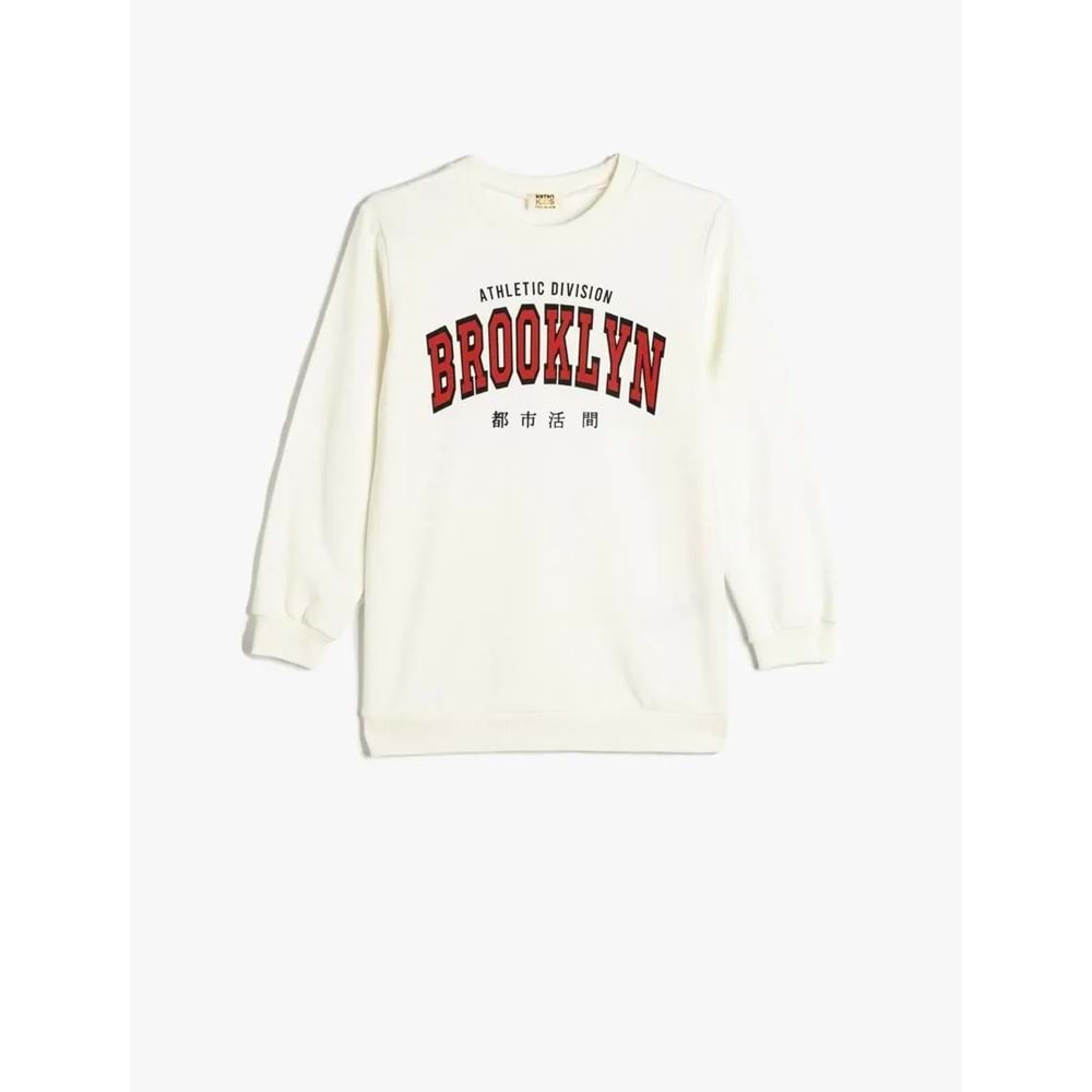 Erkek Çocuk Sweat Uzun Kollu Şehir Baskılı - KOTON - 5WKB10049TK - EKRU - 4-5 YAŞ
