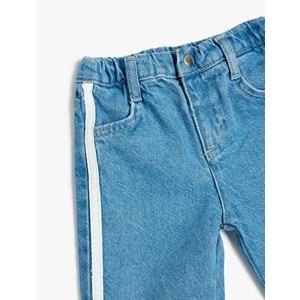 Kız Bebek Jogger Pantolon Şerit Detaylı Pamuklu 5SMG40010AD - KOTON - AÇIK İNDİGO - 18-24 AY